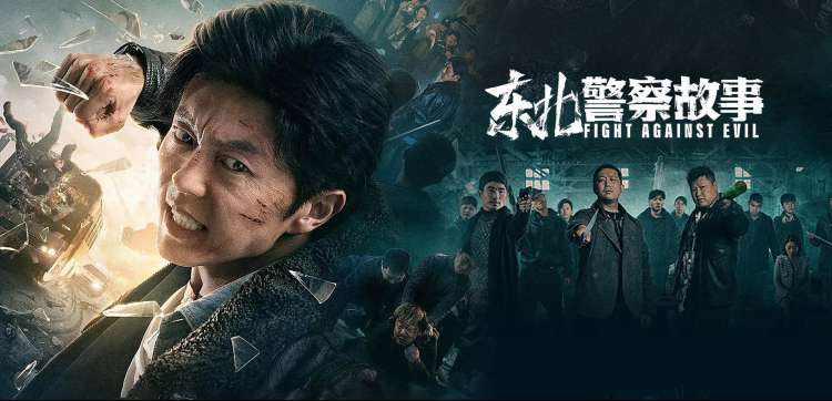 血恋电影影像勘测工作台示意图